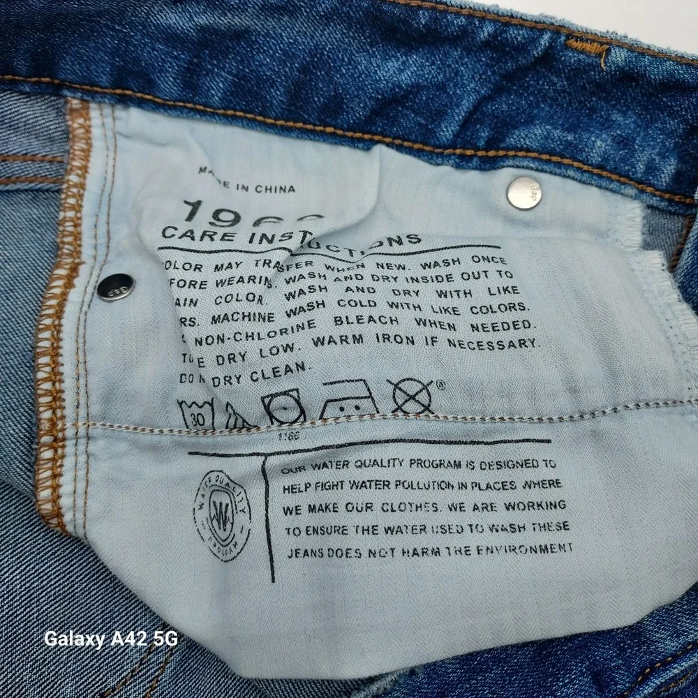 GAP 1969 always